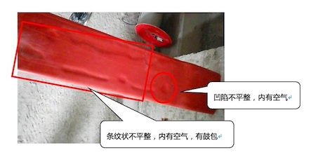熱縮管