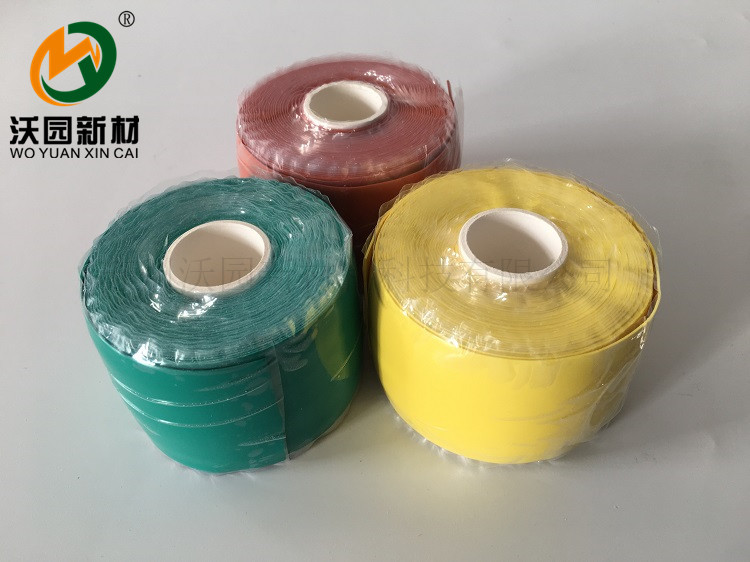 硅橡膠自粘帶