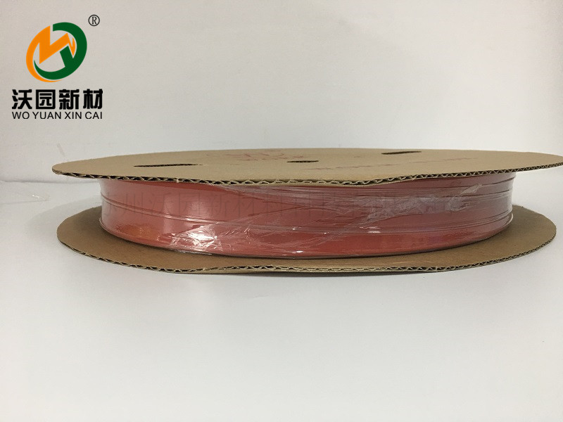 熱縮套管