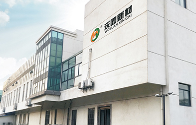 蘇州沃園新材
